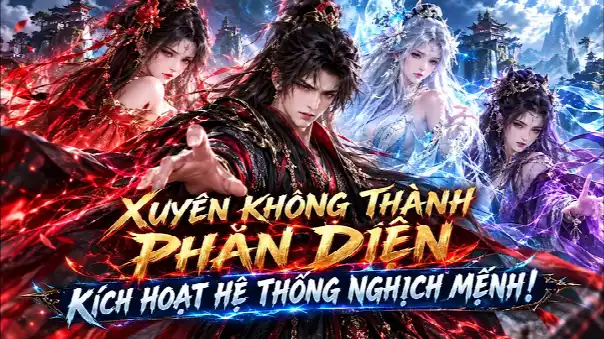 Xuyên Không Thành Phản Diện, Tô Vũ Kích Hoạt Hệ Thống Đối Đầu Thiên Mệnh Chi Tử