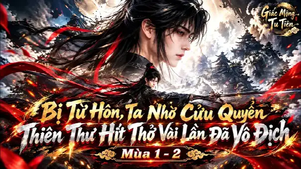 Bị Từ Hôn, Ta Nhờ Cửu Quyển Thiên Thư Hít Thở Vài Lần Đã Vô Địch