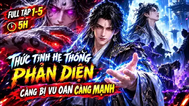 Bị Vị Hôn Thê Hãm Hại, Hắn Thức Tỉnh Hệ Thống Phản Diện Càng Bị Vu Oan Càng Mạnh, Thân Phận Hoàng Tử